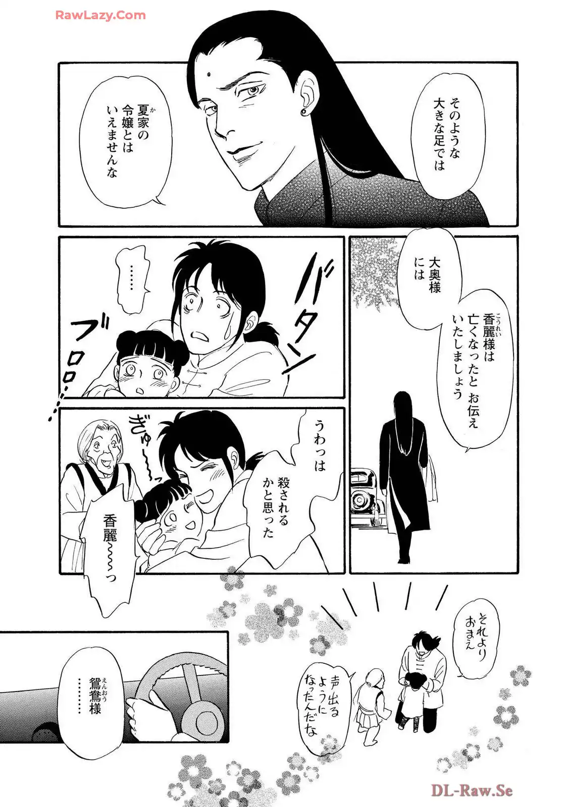 P41