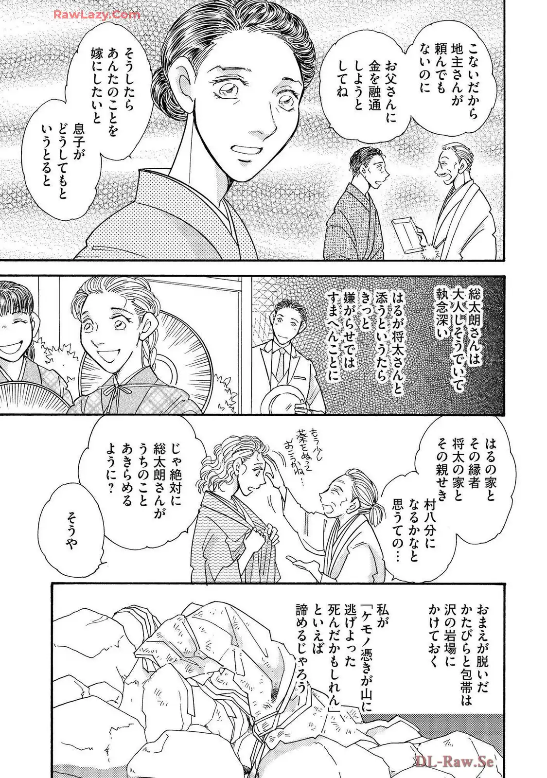 P29