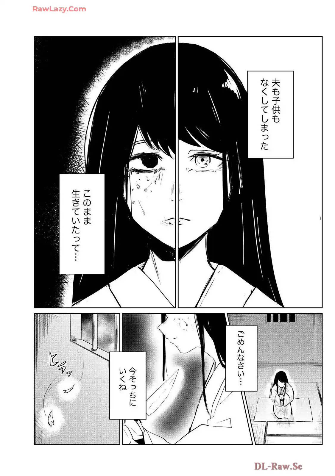 P21