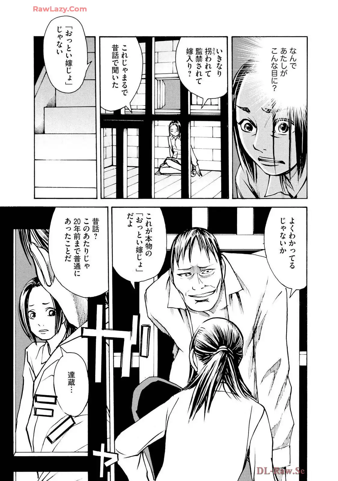 P11