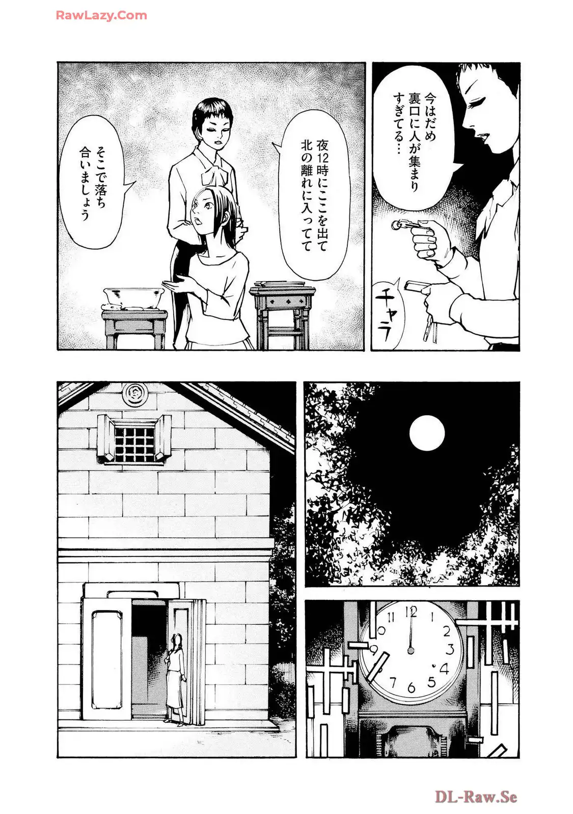 P29