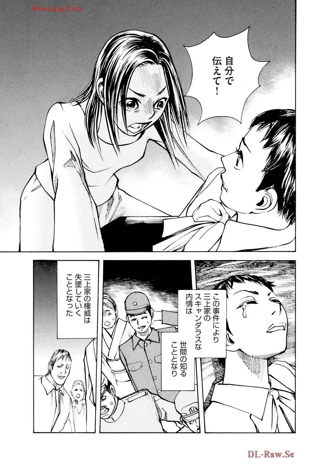 P41