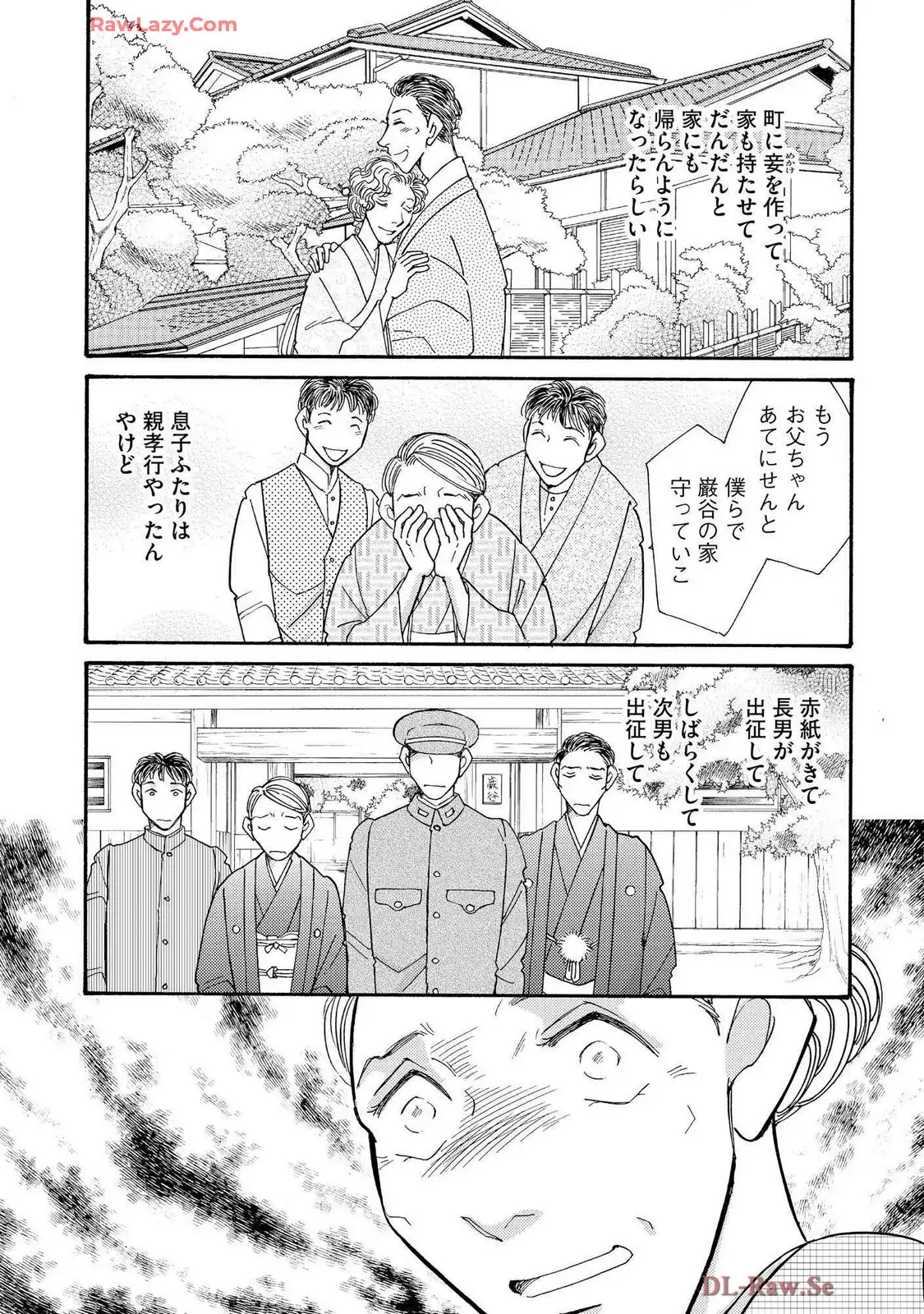 P23