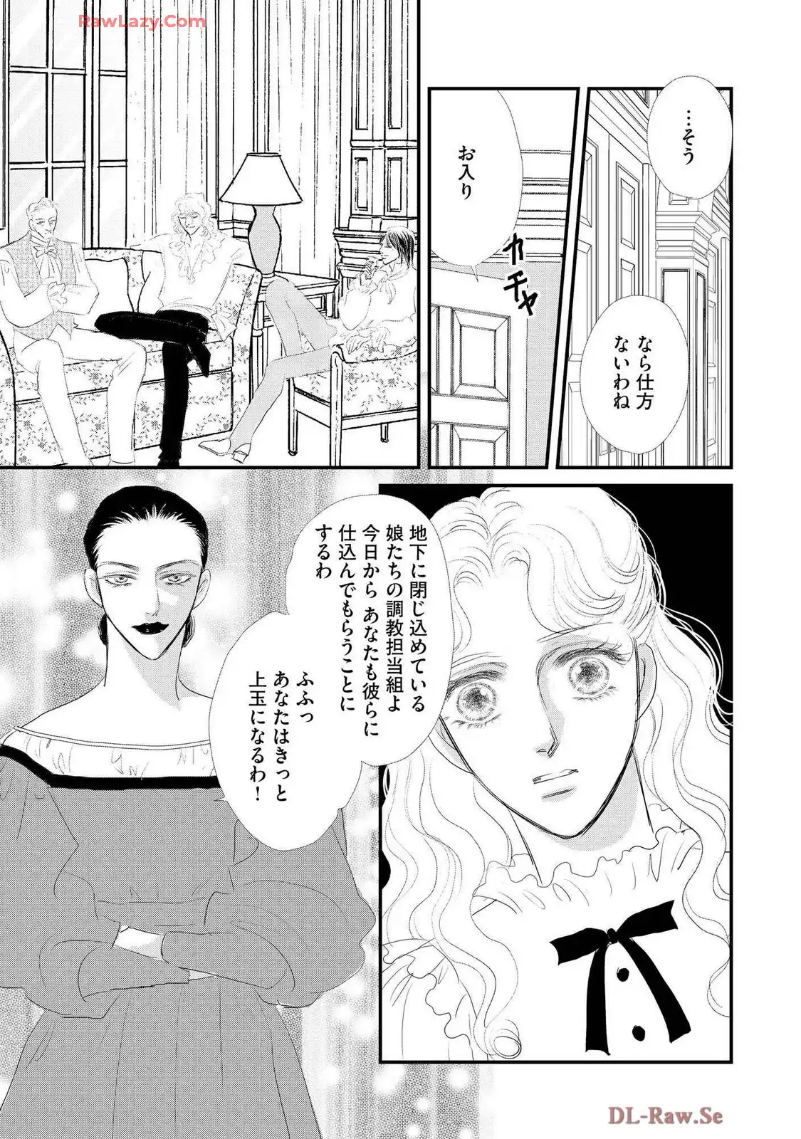 P27