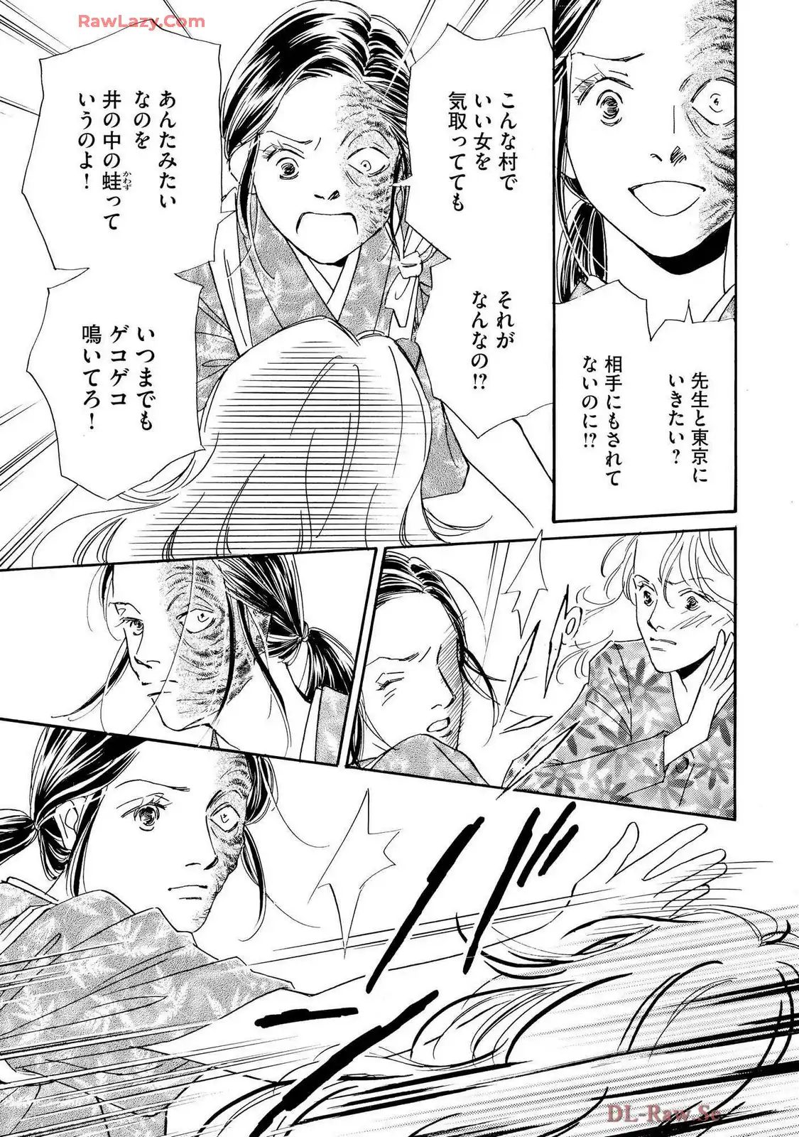 P27