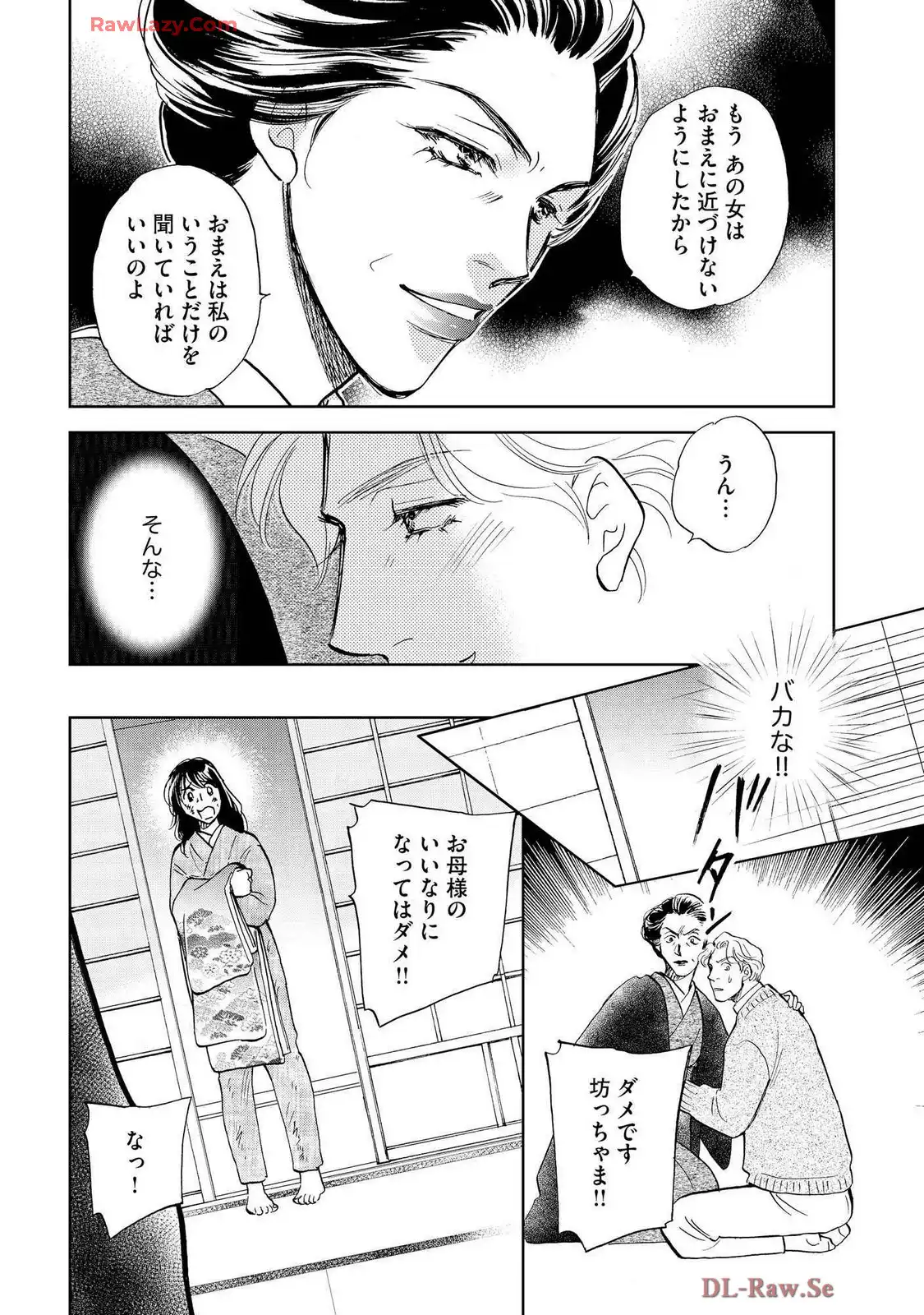 P24