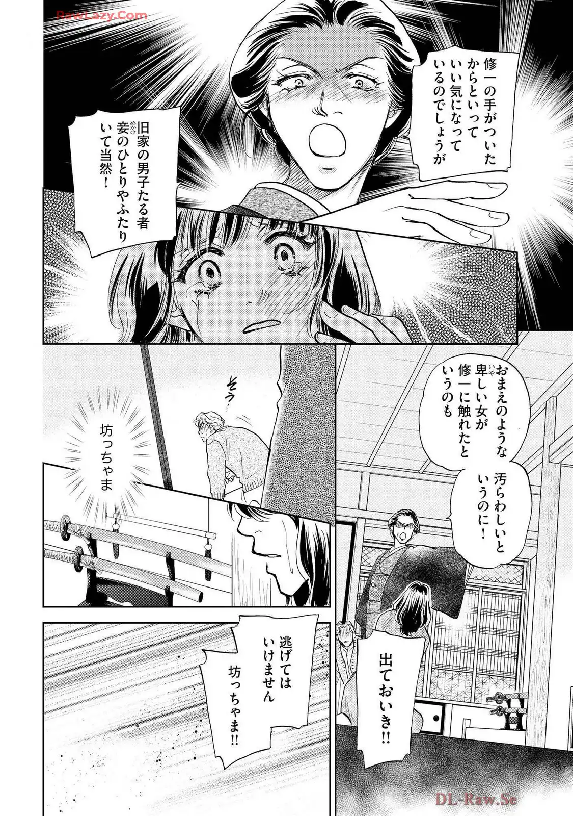 P26
