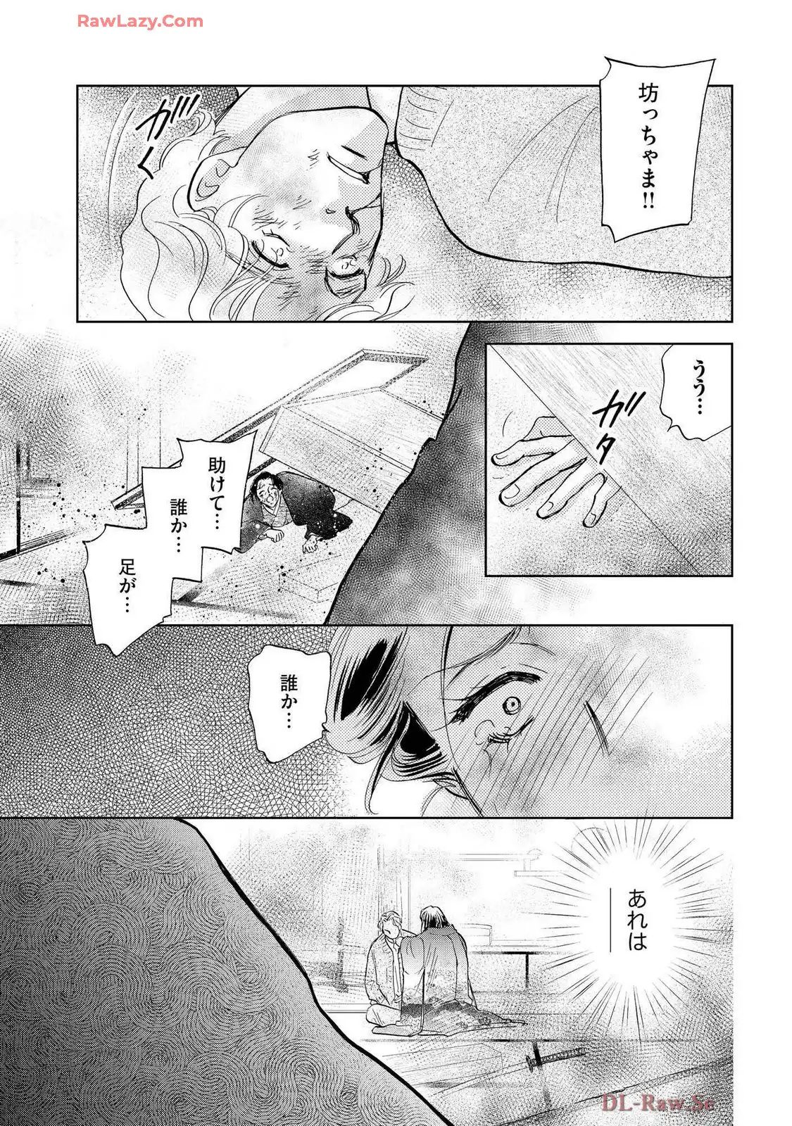 P29