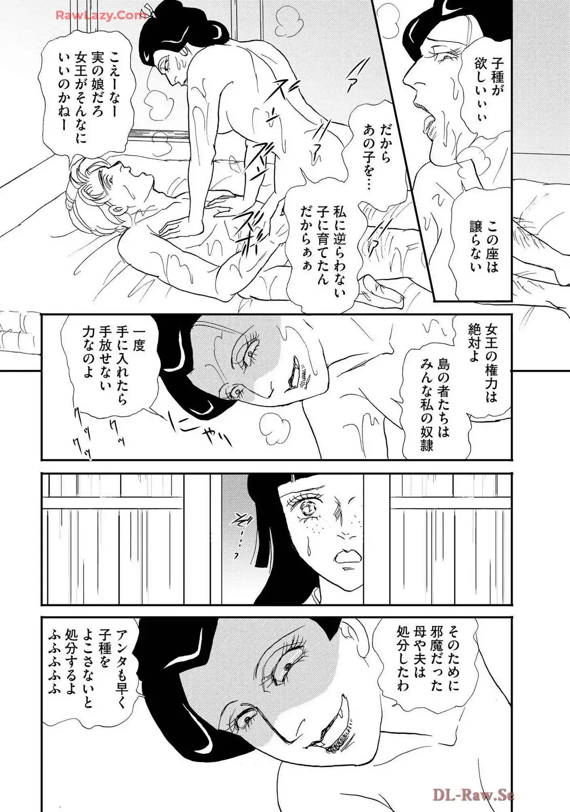 P24