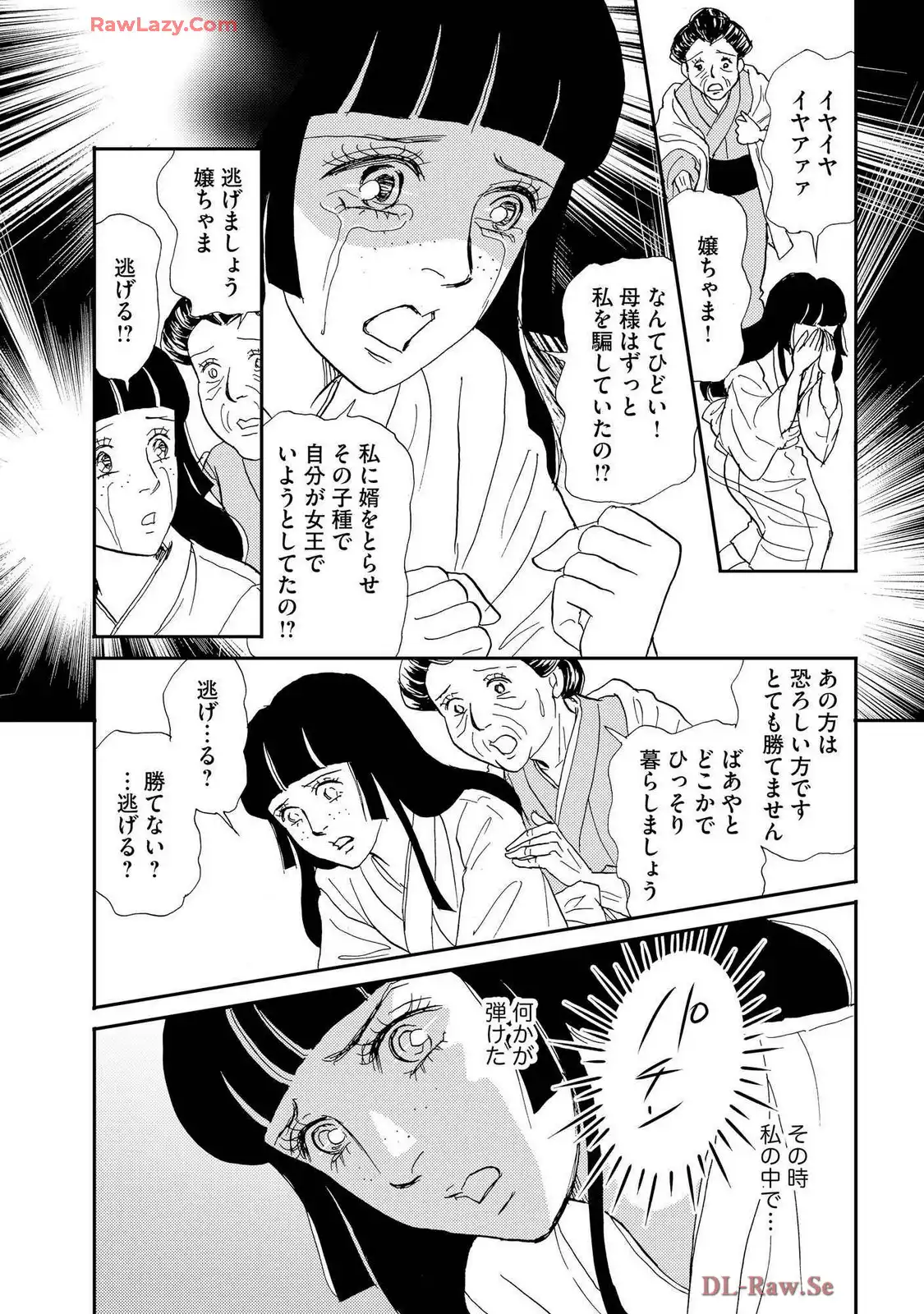 P27