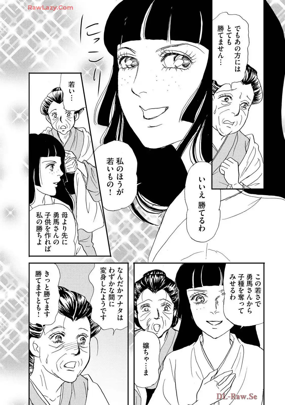 P29