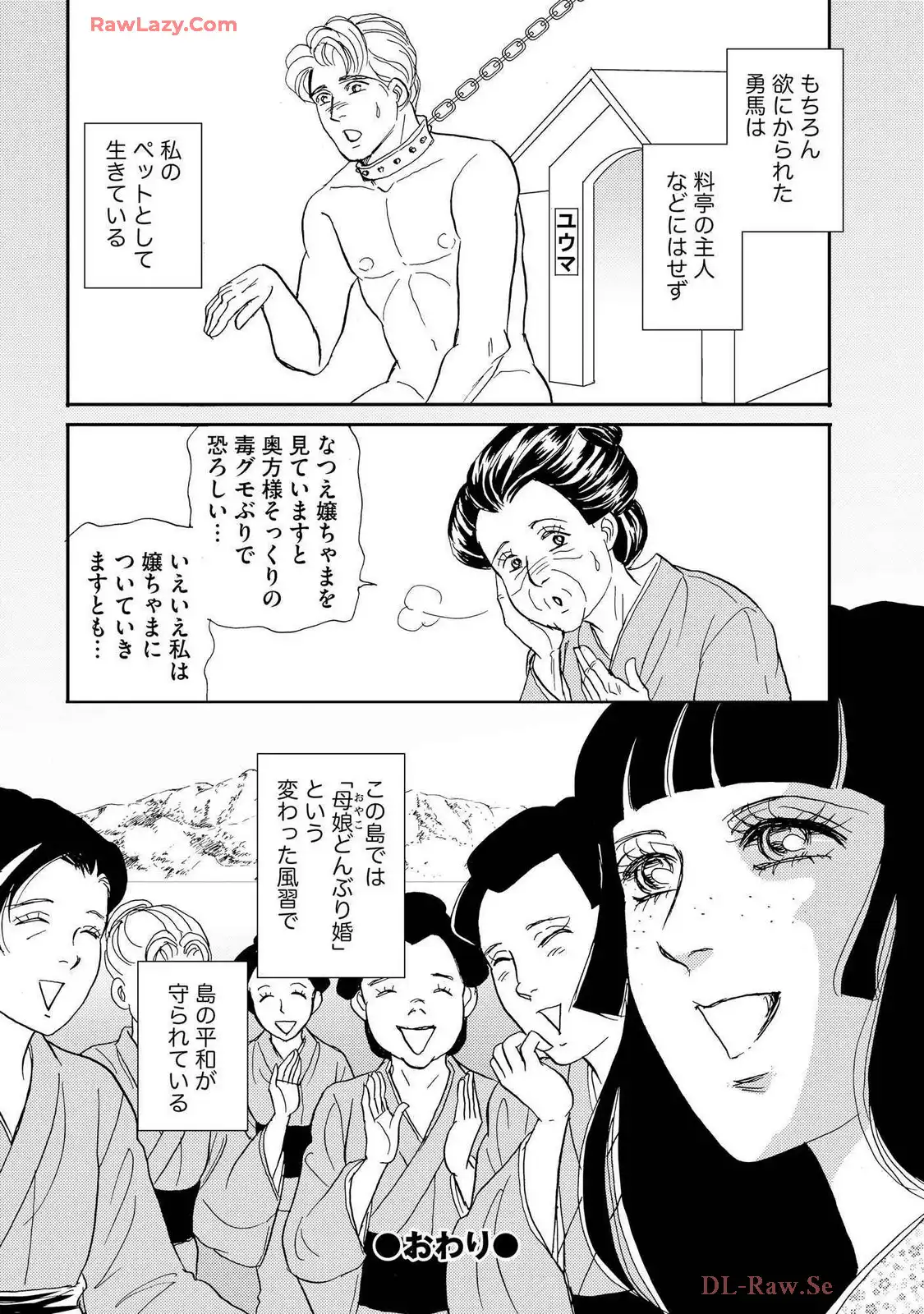 P32