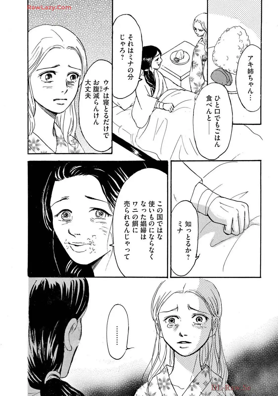 P21