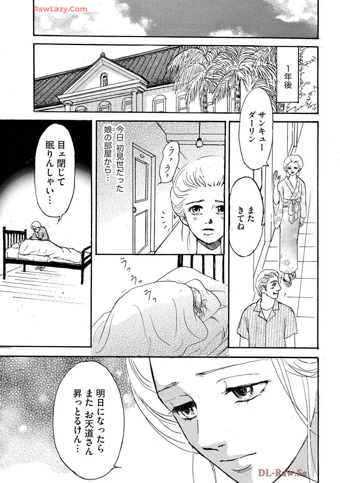 P31