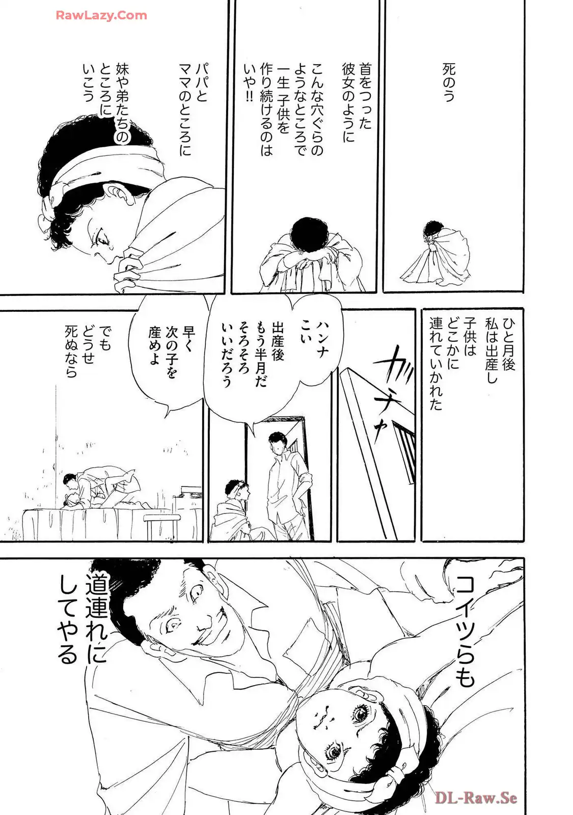 P21