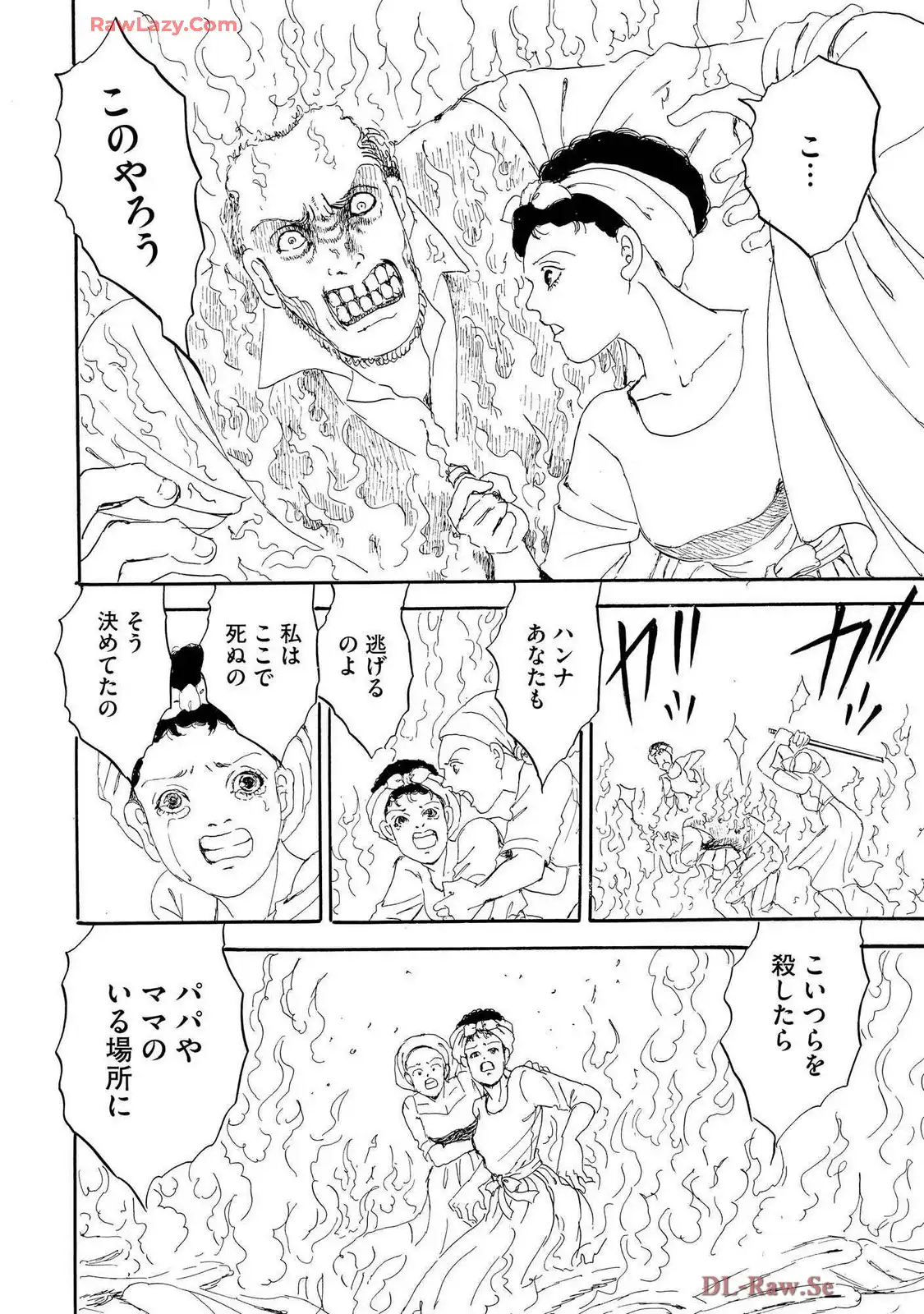 P28