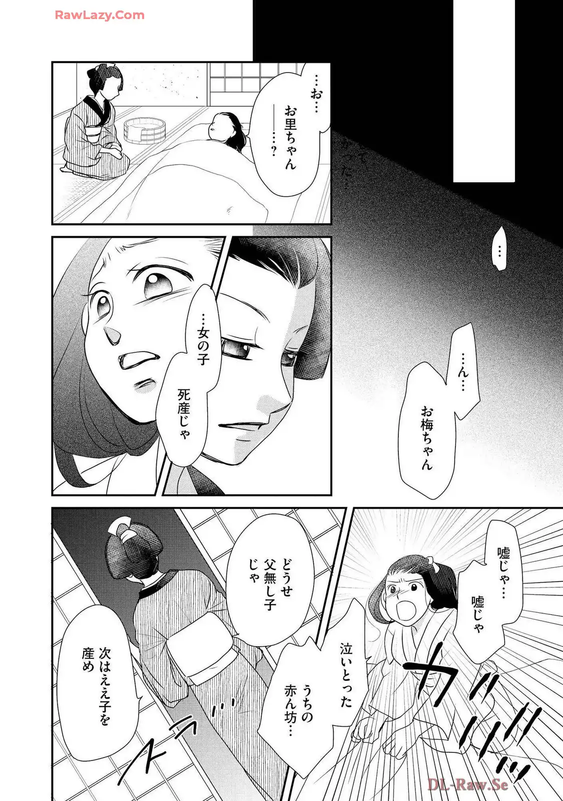 P22