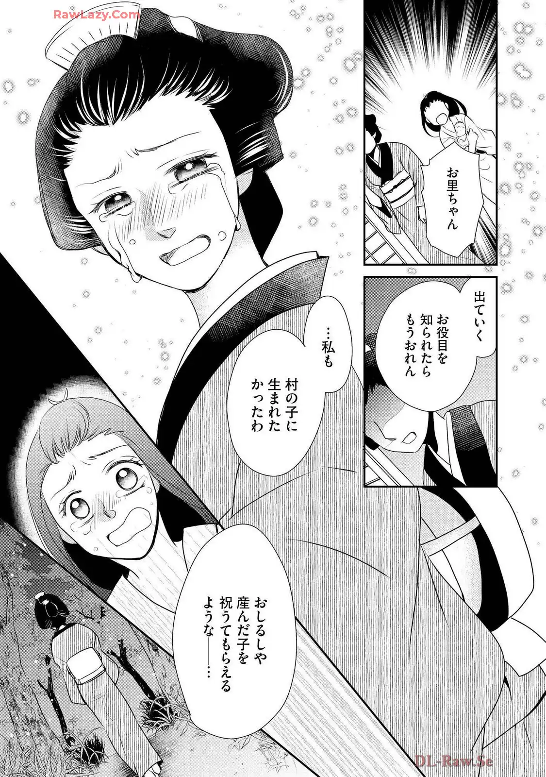 P29