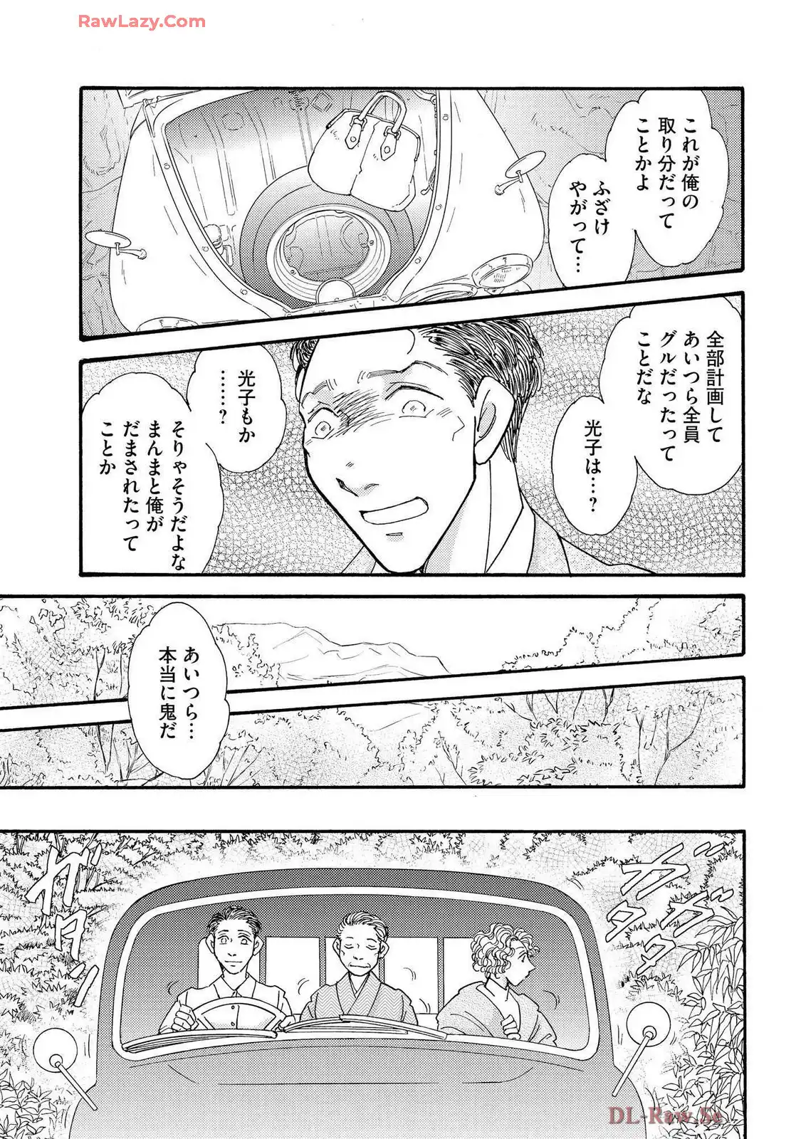 P29