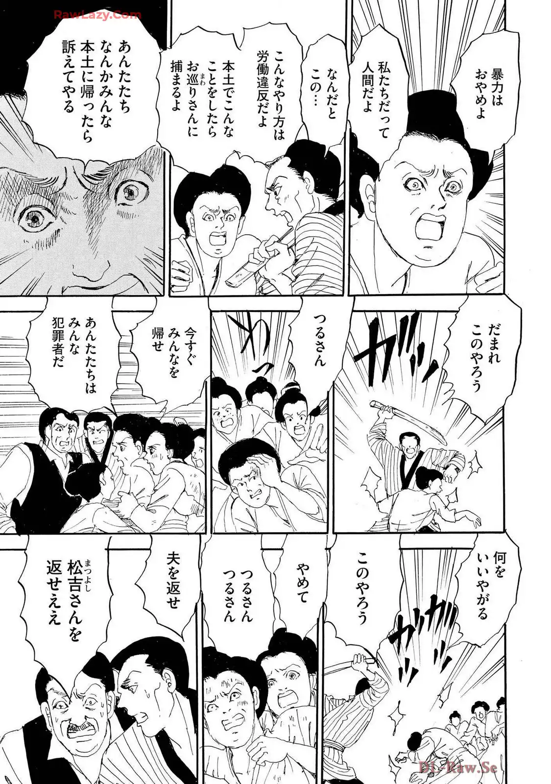 P27