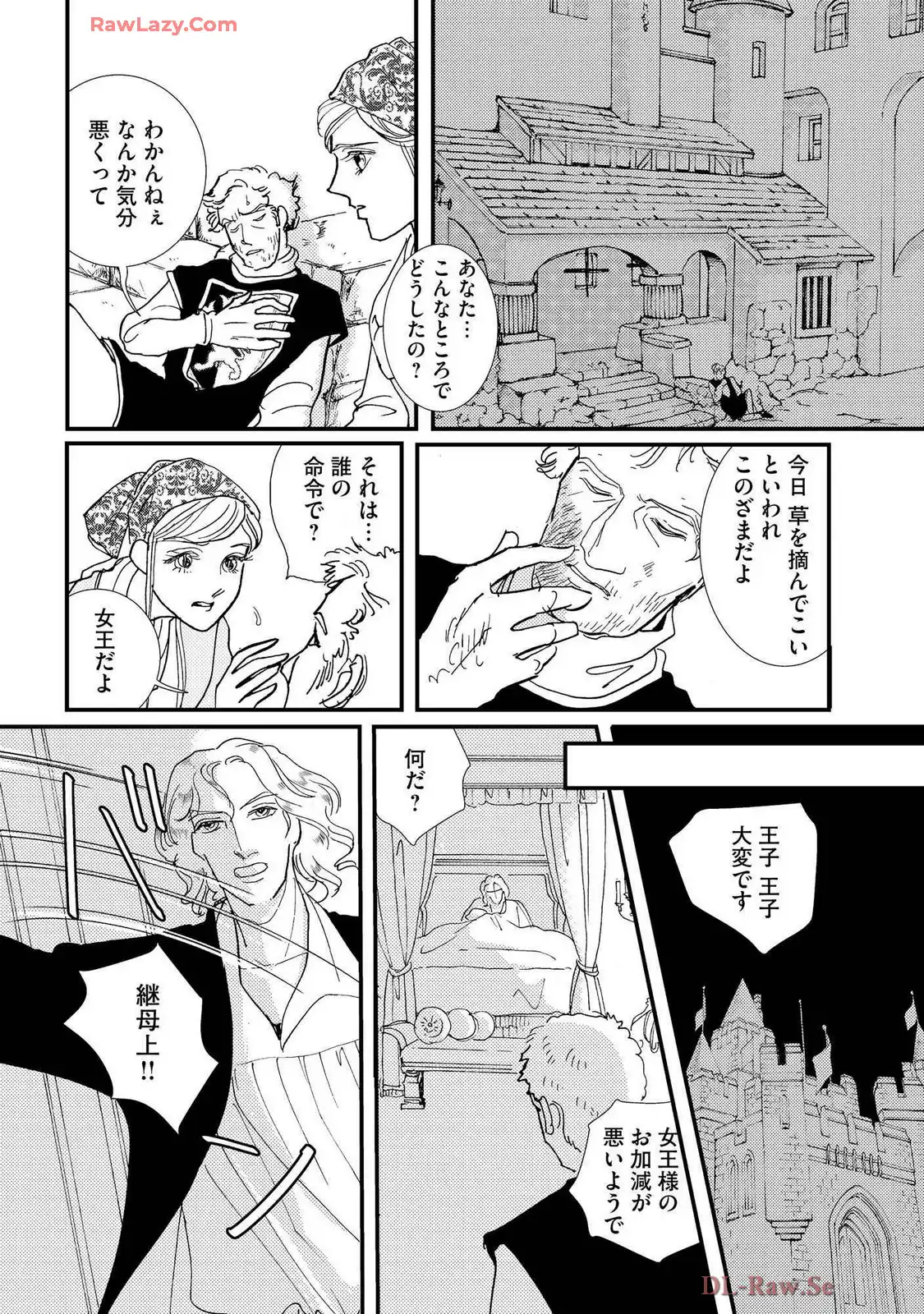 P22