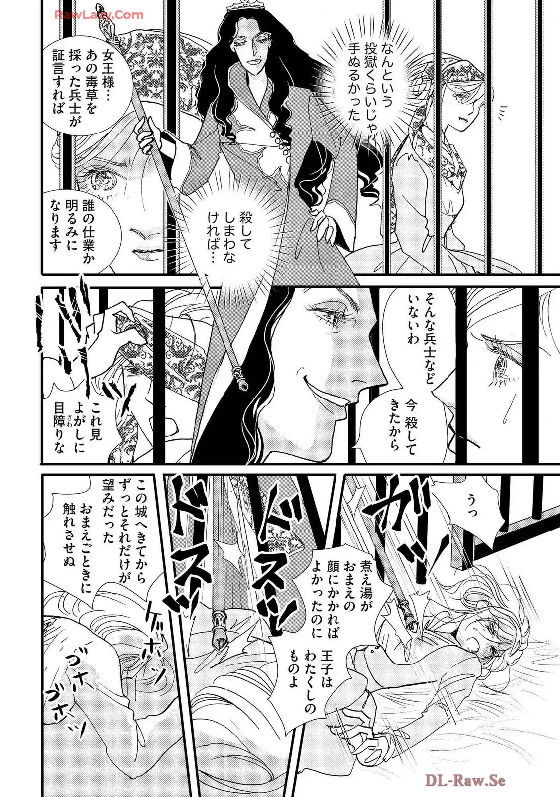 P28