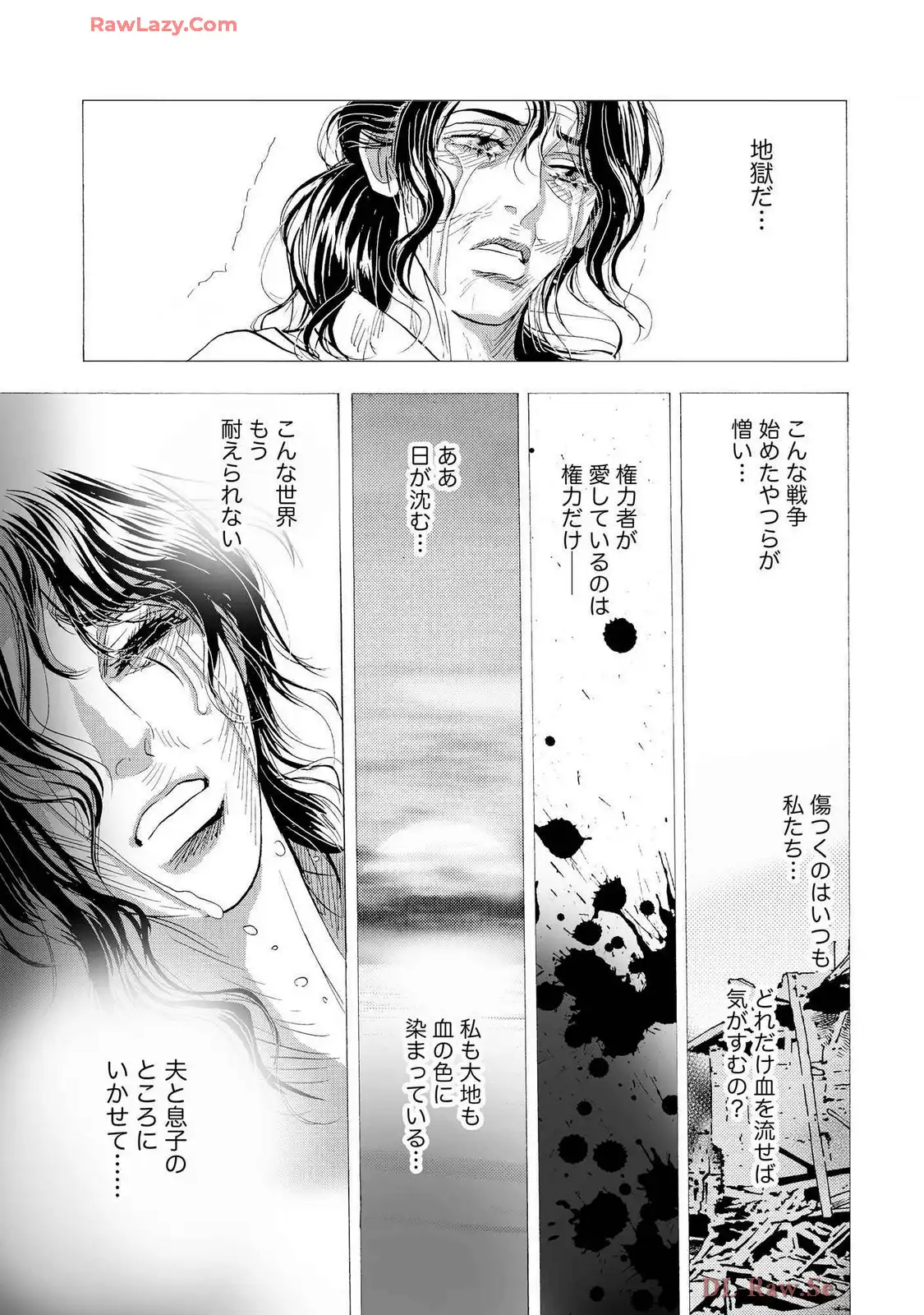P29