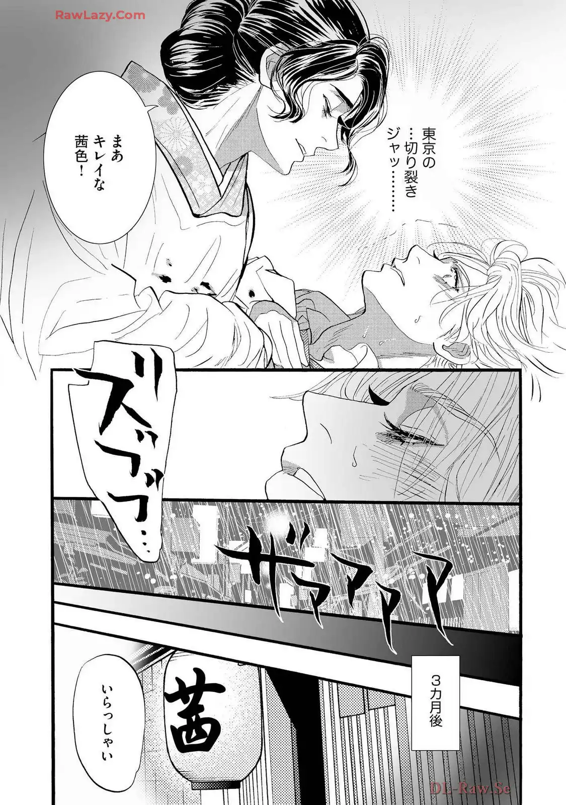 P35