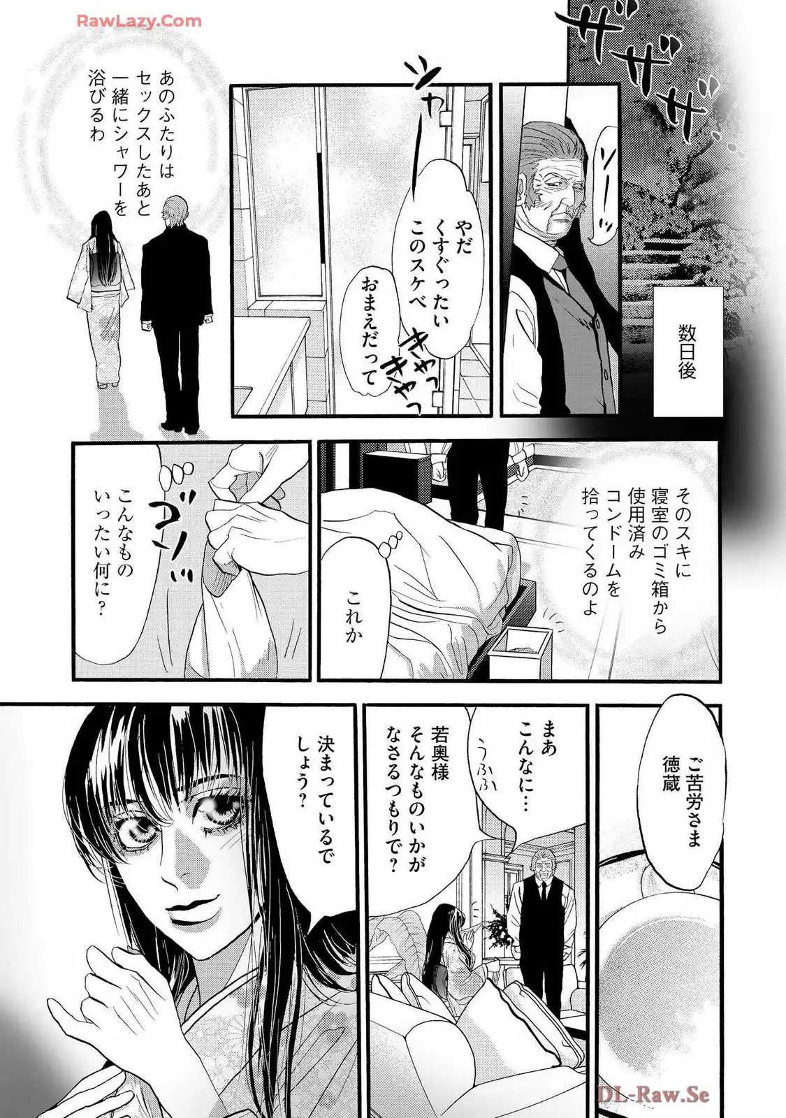 P21