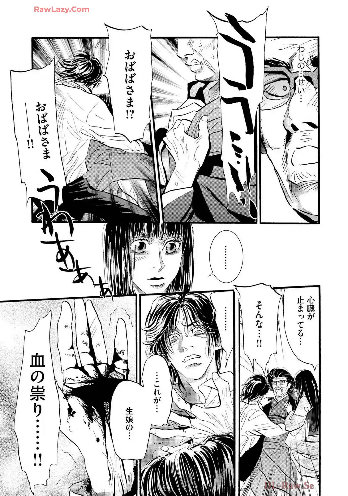 P31