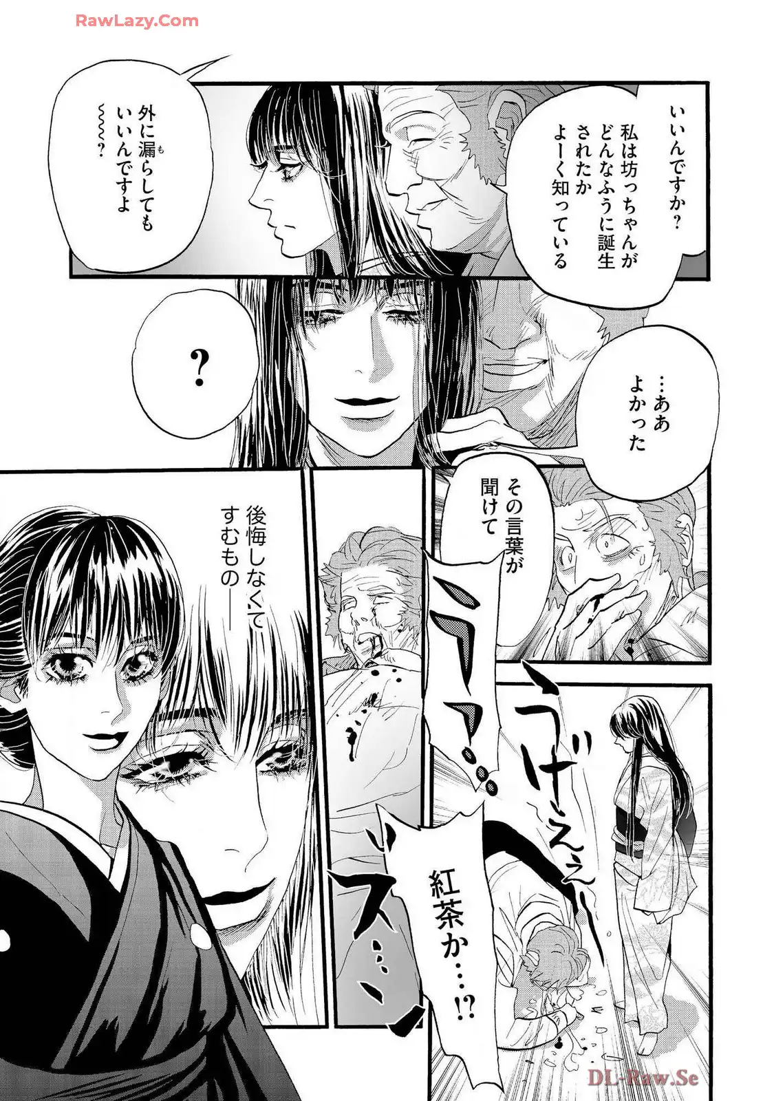 P33