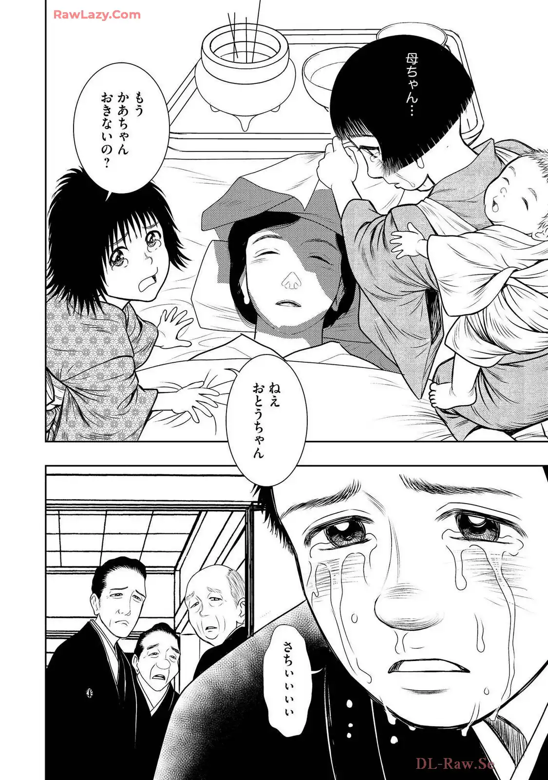 P10