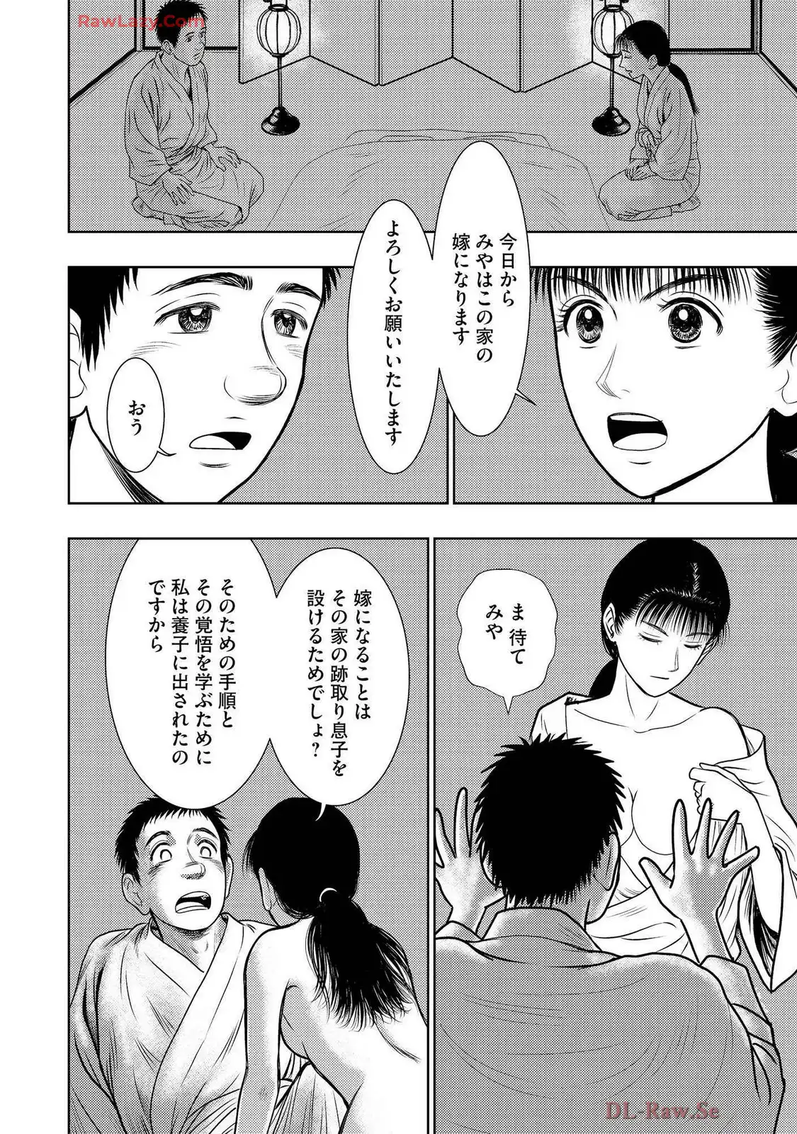 P28