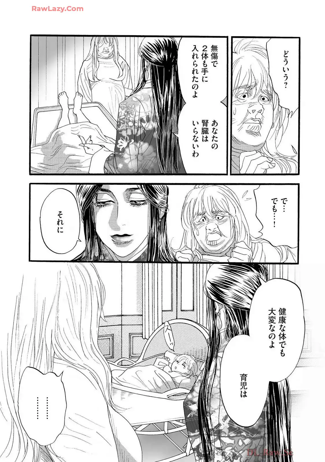 P32