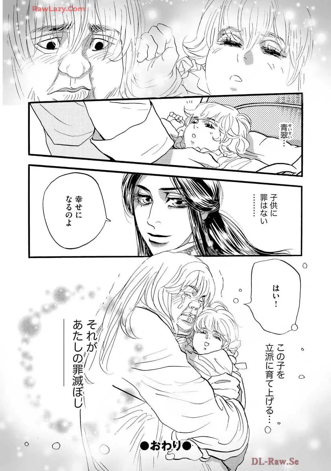 P33