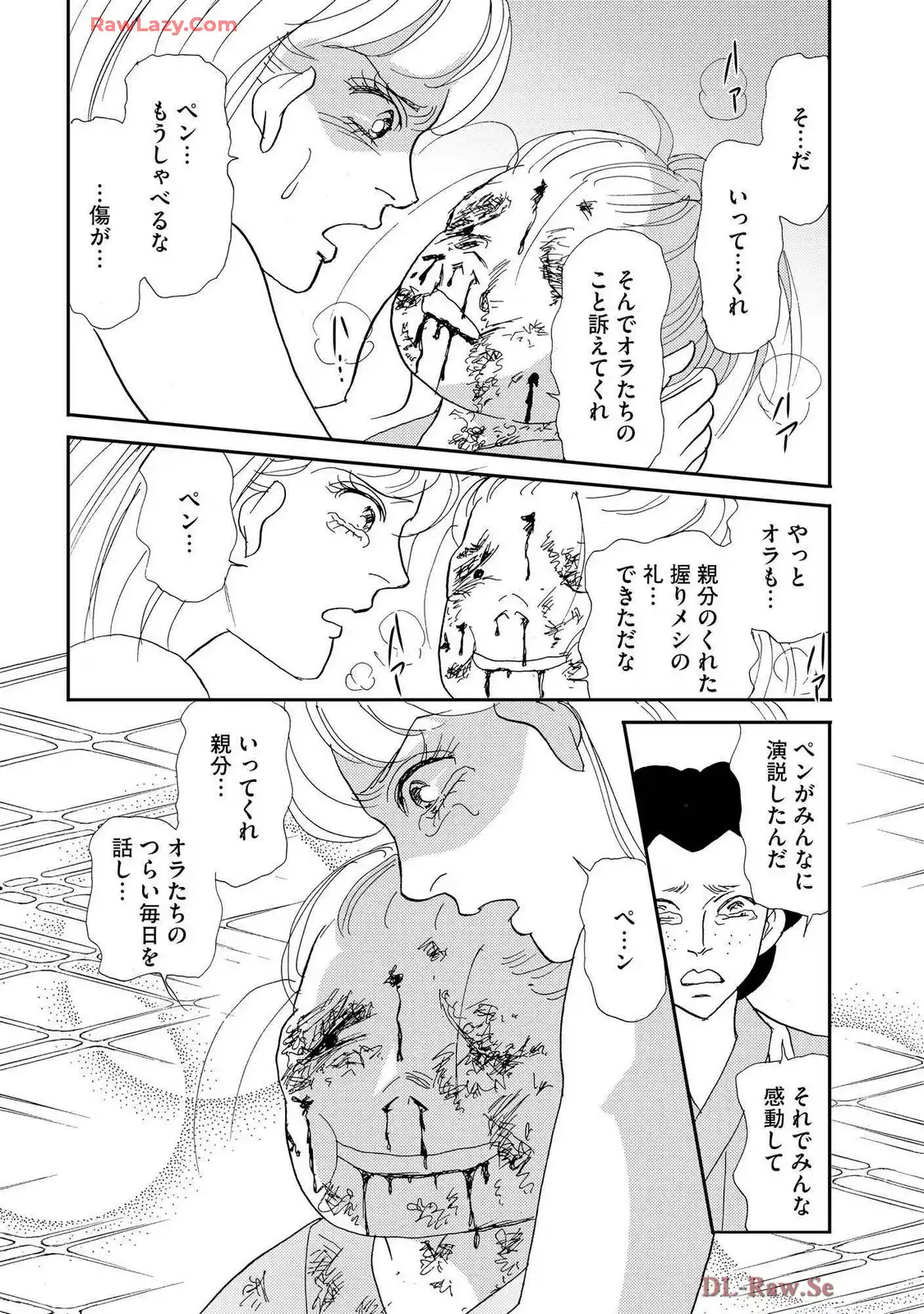 P30