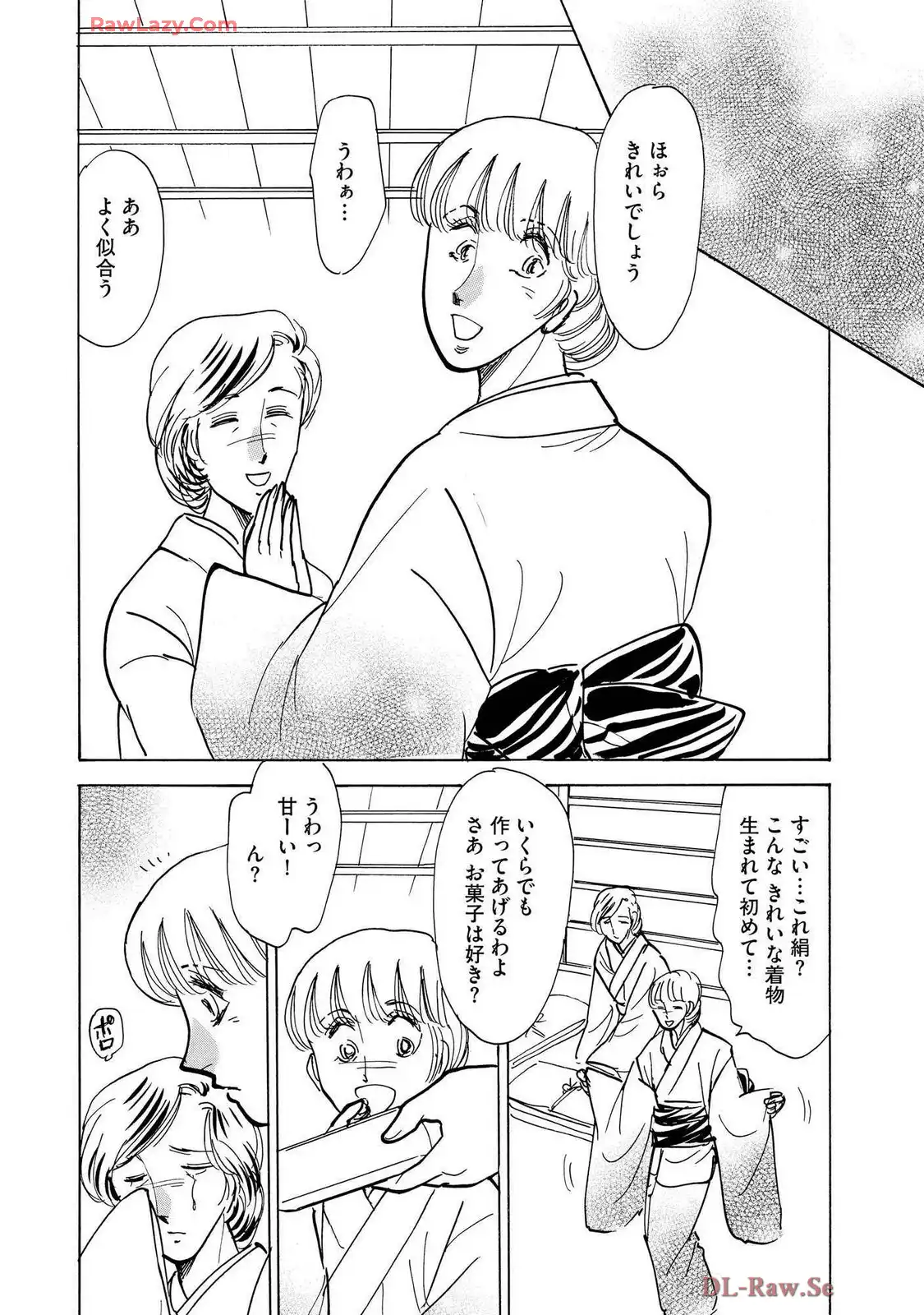P30