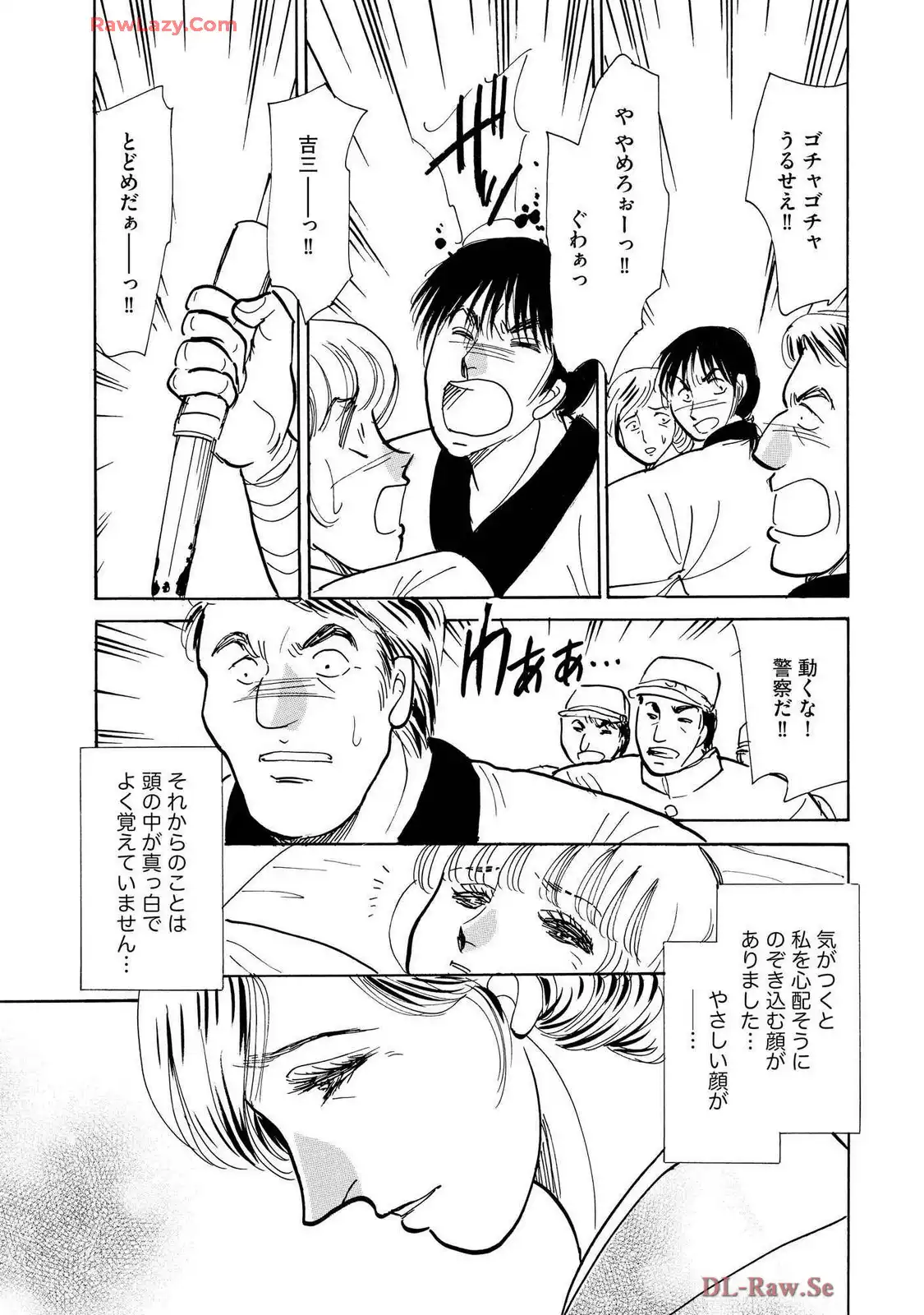 P39