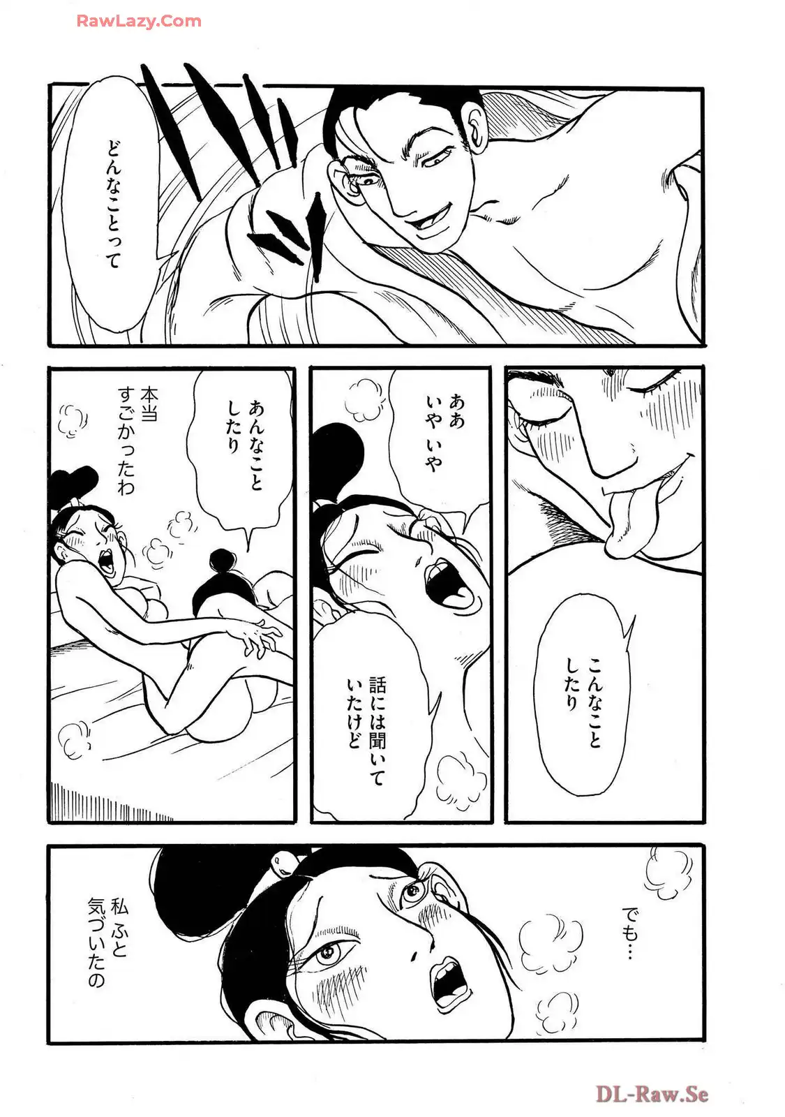 P21