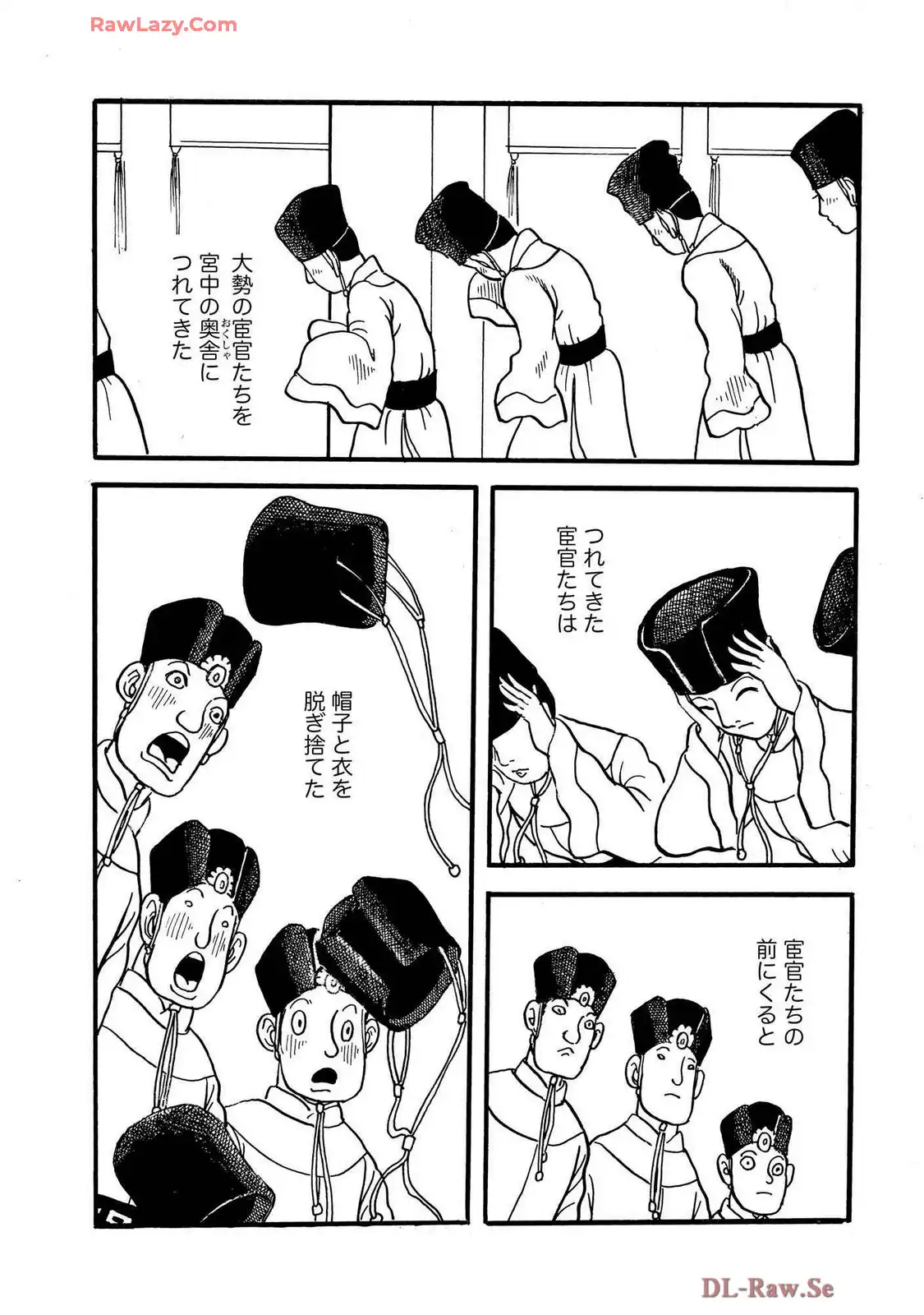 P34