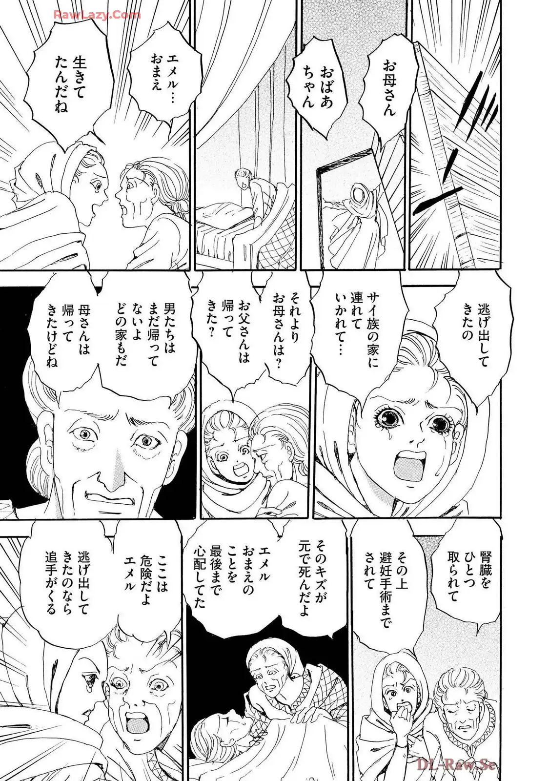 P29