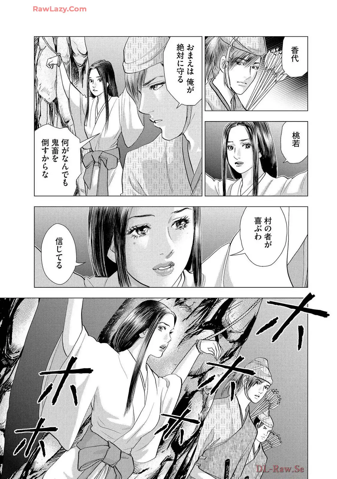 P27