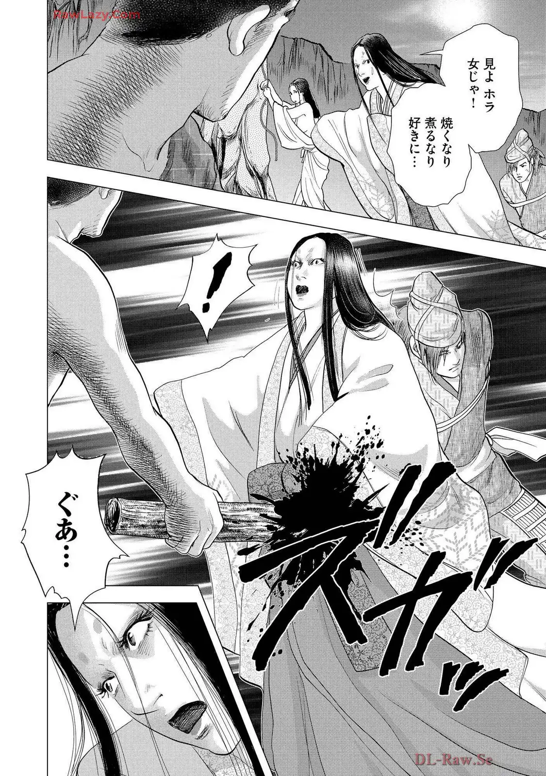P38