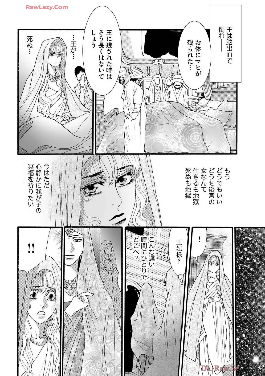 P23