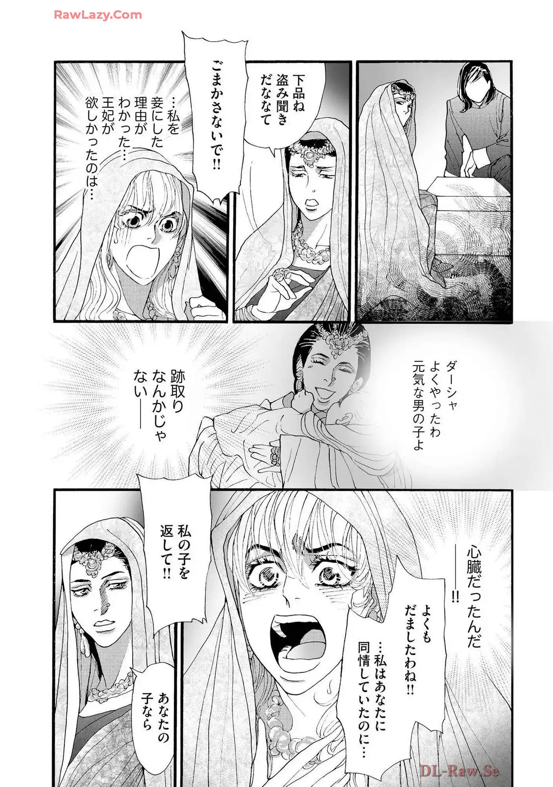 P26