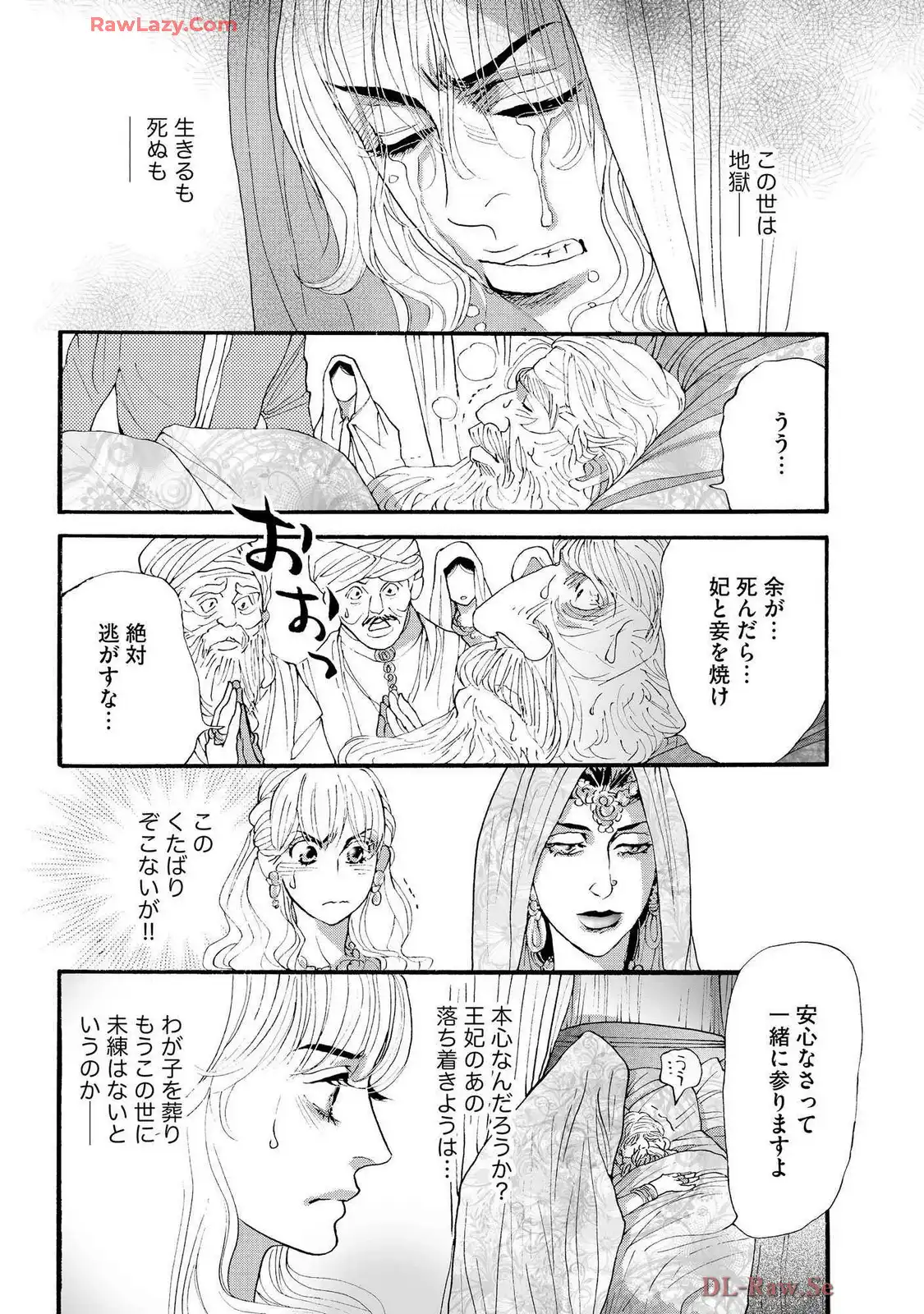 P29