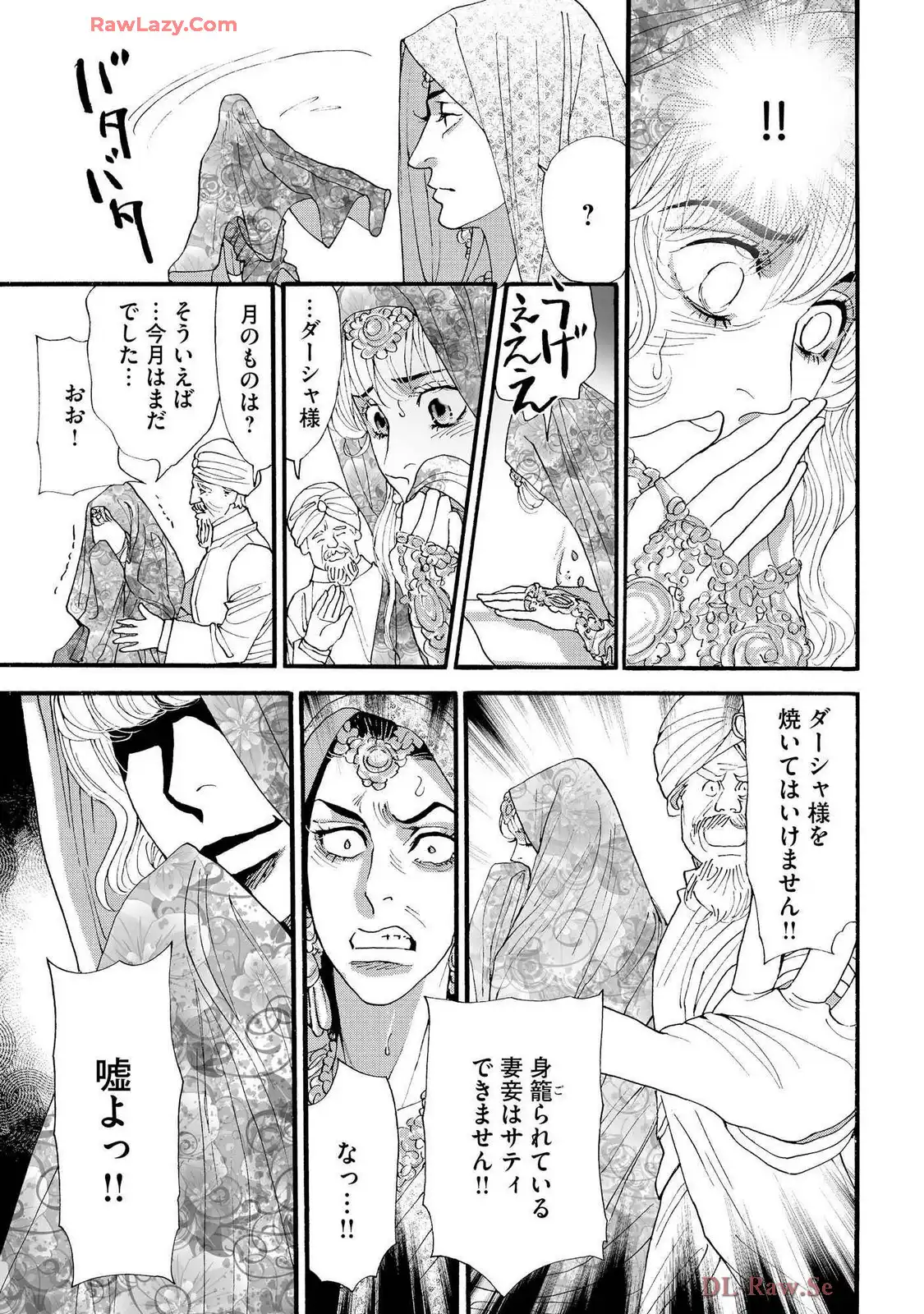 P36