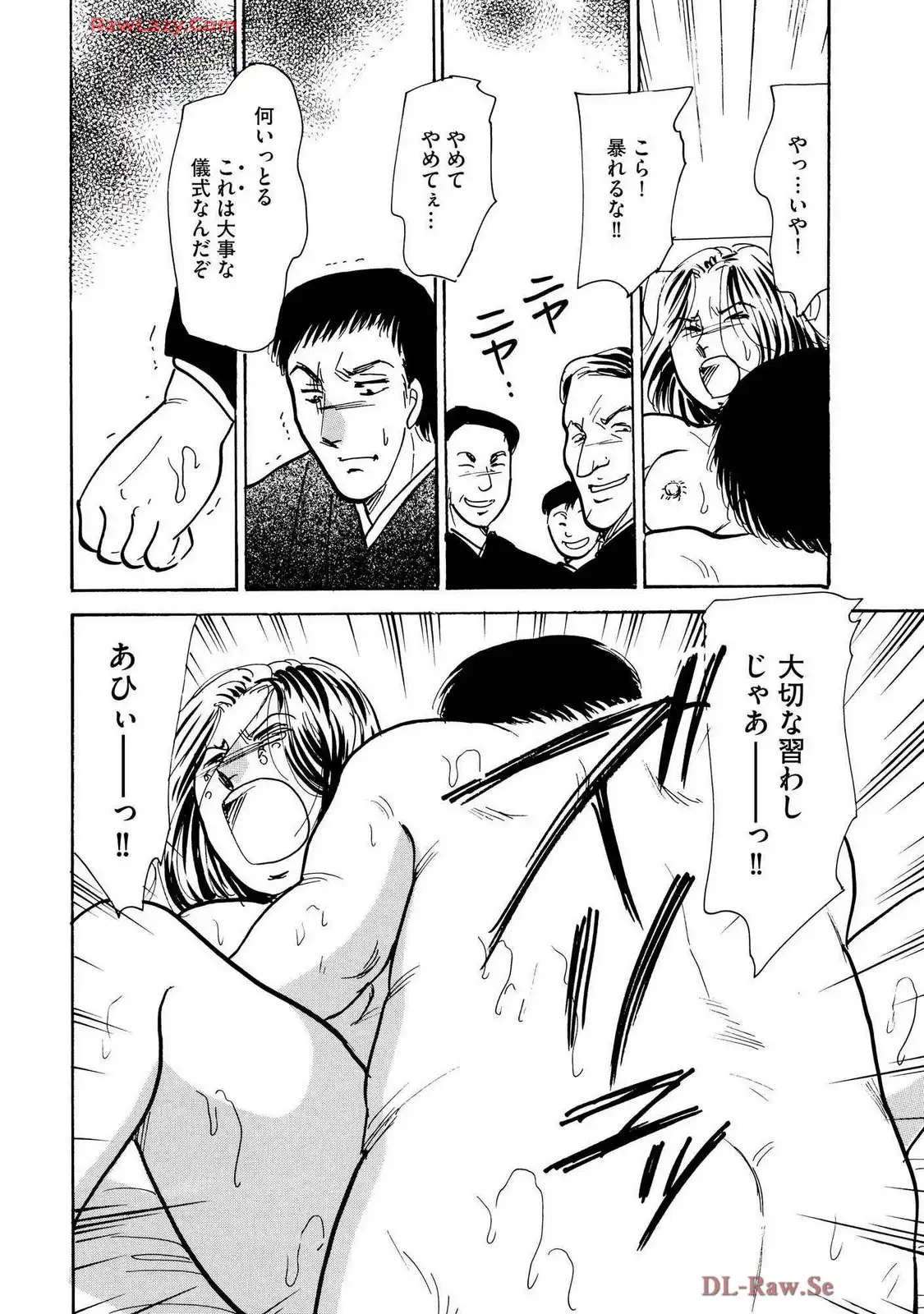 P26