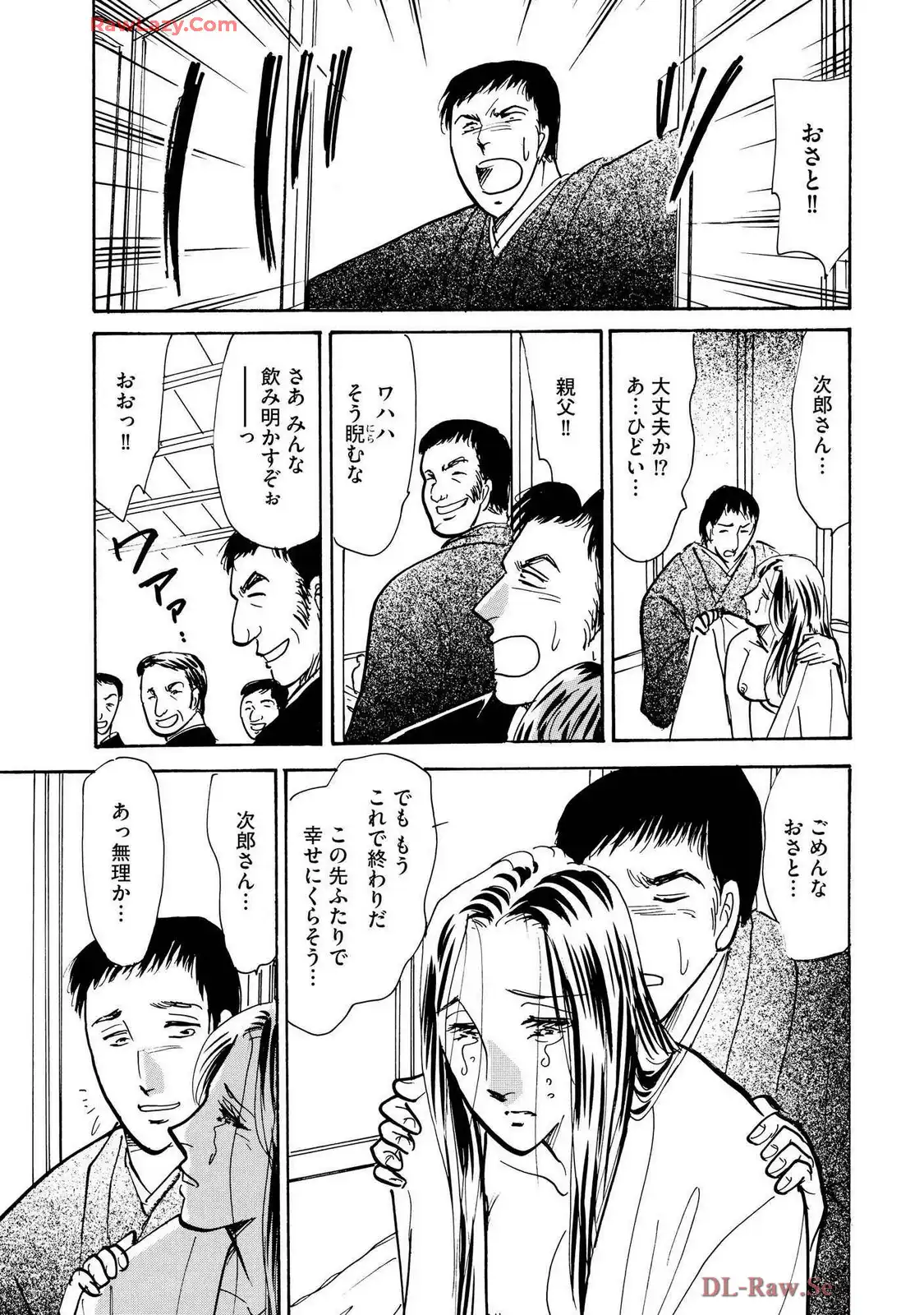 P27