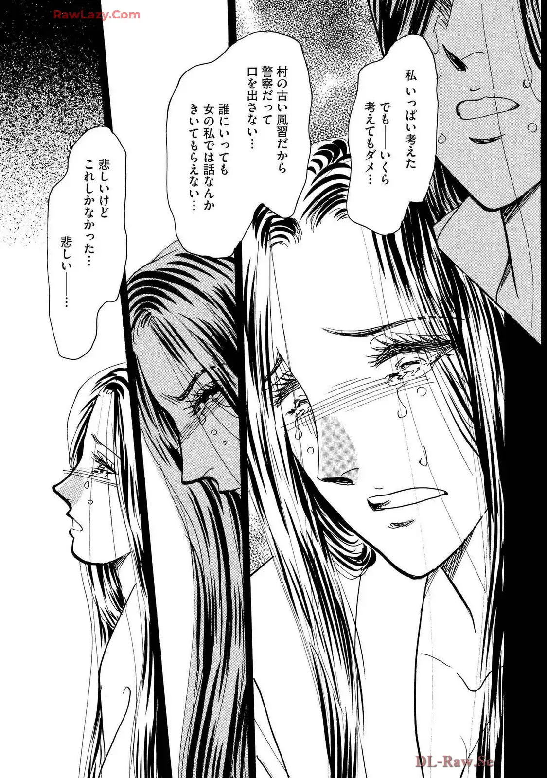 P39